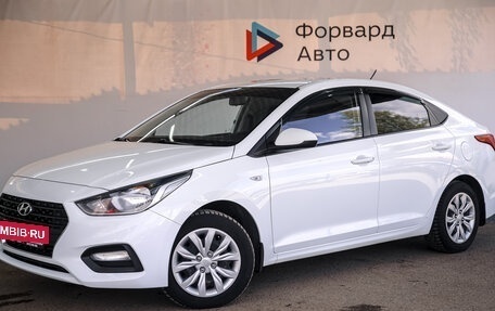 Hyundai Solaris II рестайлинг, 2020 год, 1 500 000 рублей, 2 фотография