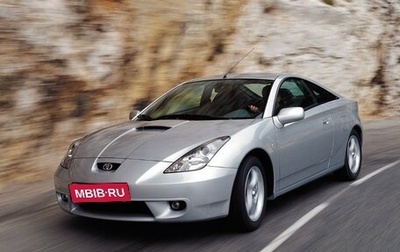 Toyota Celica VII рестайлинг, 2001 год, 550 000 рублей, 1 фотография