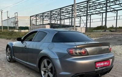 Mazda RX-8 I, 2003 год, 460 000 рублей, 1 фотография