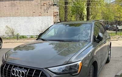 Audi Q3, 2021 год, 3 600 000 рублей, 1 фотография