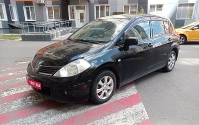 Nissan Tiida, 2008 год, 695 000 рублей, 1 фотография