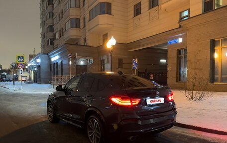 BMW X4, 2015 год, 2 850 000 рублей, 4 фотография