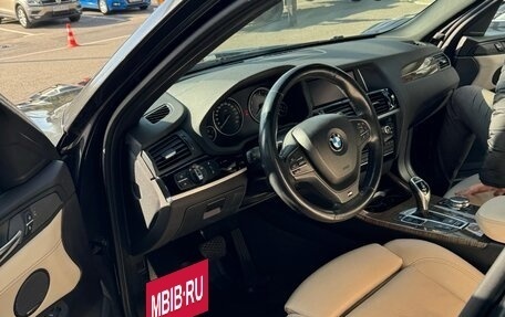 BMW X4, 2015 год, 2 850 000 рублей, 6 фотография
