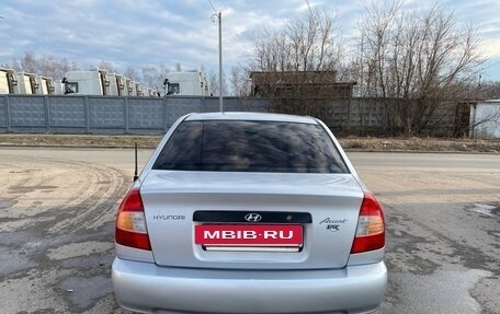 Hyundai Accent II, 2007 год, 400 000 рублей, 4 фотография