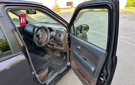 Suzuki MR Wagon II, 2007 год, 400 000 рублей, 5 фотография
