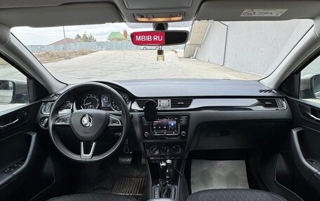 Skoda Rapid I, 2017 год, 1 250 000 рублей, 10 фотография