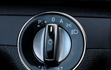 Mercedes-Benz C-Класс, 2009 год, 830 000 рублей, 17 фотография