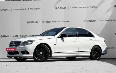 Mercedes-Benz C-Класс, 2009 год, 830 000 рублей, 27 фотография