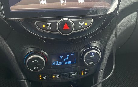 Hyundai Solaris II рестайлинг, 2016 год, 1 020 000 рублей, 11 фотография