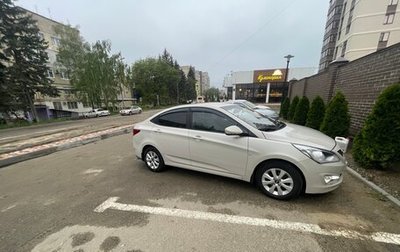 Hyundai Solaris II рестайлинг, 2016 год, 1 020 000 рублей, 1 фотография