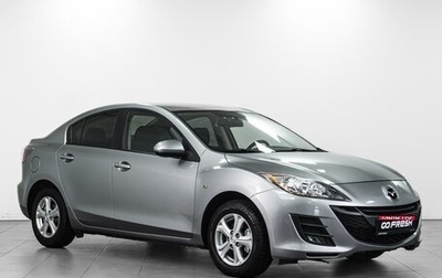 Mazda 3, 2011 год, 1 164 000 рублей, 1 фотография
