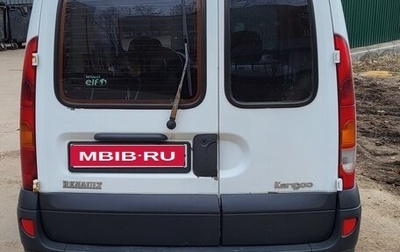 Renault Kangoo II рестайлинг, 2007 год, 330 000 рублей, 1 фотография