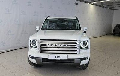 Haval H9, 2024 год, 5 048 010 рублей, 1 фотография