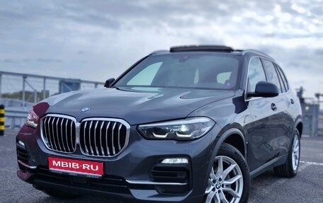 BMW X5, 2018 год, 5 379 000 рублей, 1 фотография