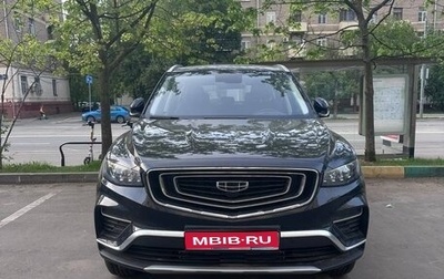 Geely Atlas, 2024 год, 2 650 000 рублей, 1 фотография