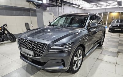 Genesis GV80 I, 2021 год, 5 300 000 рублей, 1 фотография