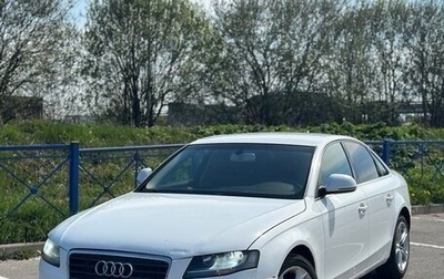 Audi A4, 2008 год, 710 000 рублей, 1 фотография