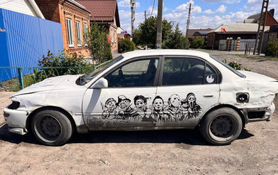 Toyota Corolla, 1992 год, 120 000 рублей, 1 фотография