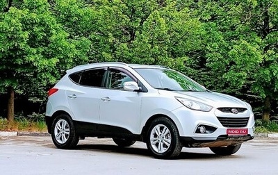 Hyundai ix35 I рестайлинг, 2013 год, 1 310 000 рублей, 1 фотография
