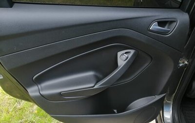 Ford Kuga III, 2016 год, 1 500 000 рублей, 1 фотография