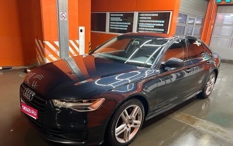 Audi A6, 2016 год, 3 050 000 рублей, 1 фотография