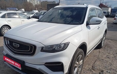 Geely Atlas, 2024 год, 1 950 000 рублей, 1 фотография
