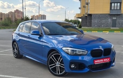 BMW 1 серия, 2019 год, 2 399 000 рублей, 1 фотография