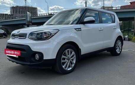 KIA Soul II рестайлинг, 2018 год, 1 745 000 рублей, 4 фотография