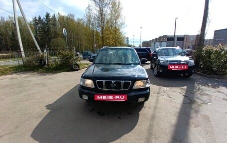 Subaru Forester, 2002 год, 350 000 рублей, 2 фотография