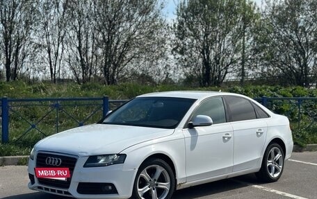 Audi A4, 2008 год, 710 000 рублей, 2 фотография