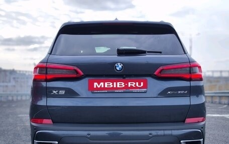 BMW X5, 2018 год, 5 379 000 рублей, 9 фотография