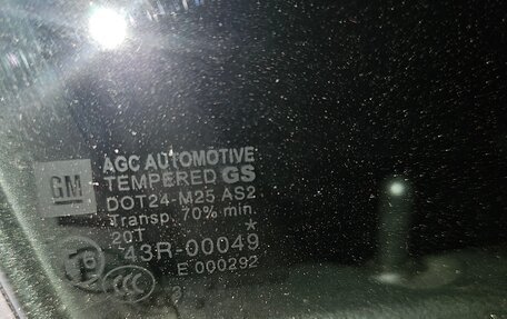 Opel Astra J, 2014 год, 1 198 000 рублей, 13 фотография