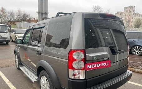 Land Rover Discovery IV, 2010 год, 2 100 000 рублей, 6 фотография