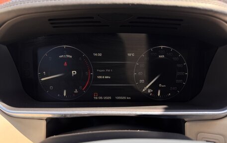 Land Rover Range Rover Sport II, 2014 год, 4 050 000 рублей, 9 фотография