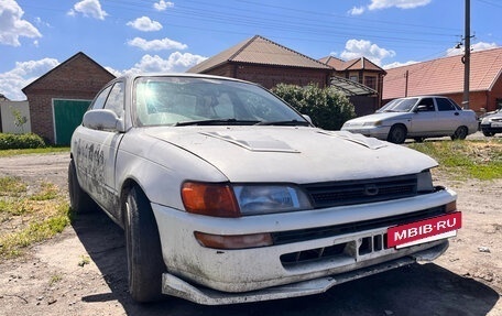 Toyota Corolla, 1992 год, 120 000 рублей, 2 фотография