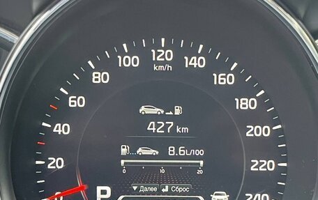 KIA cee'd III, 2013 год, 1 150 000 рублей, 7 фотография