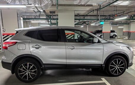 Nissan Qashqai, 2016 год, 1 500 000 рублей, 8 фотография