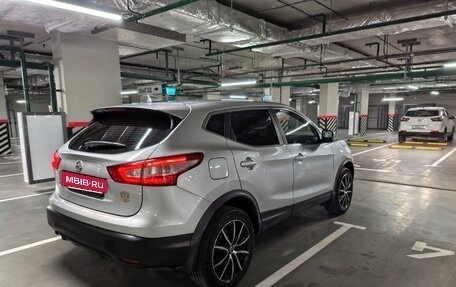 Nissan Qashqai, 2016 год, 1 500 000 рублей, 6 фотография