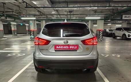 Nissan Qashqai, 2016 год, 1 500 000 рублей, 4 фотография