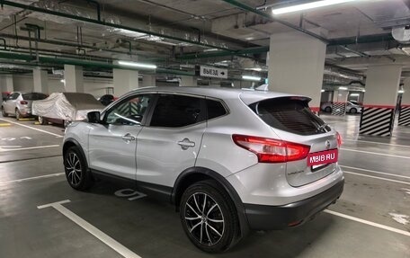Nissan Qashqai, 2016 год, 1 500 000 рублей, 3 фотография