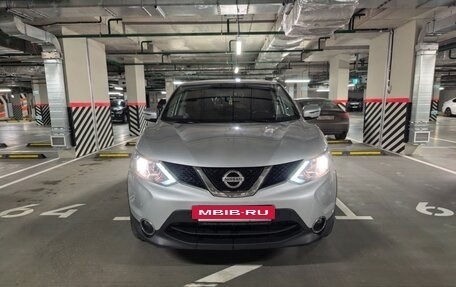 Nissan Qashqai, 2016 год, 1 500 000 рублей, 5 фотография