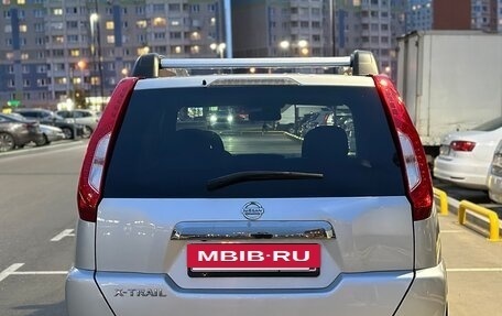 Nissan X-Trail, 2014 год, 1 530 000 рублей, 2 фотография