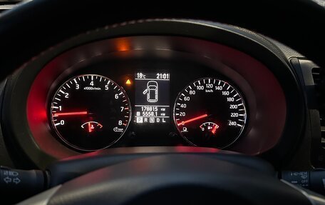Nissan X-Trail, 2014 год, 1 530 000 рублей, 9 фотография