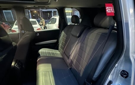 Nissan X-Trail, 2014 год, 1 530 000 рублей, 17 фотография