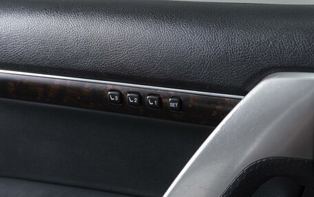 Toyota Land Cruiser 200, 2014 год, 3 950 000 рублей, 20 фотография