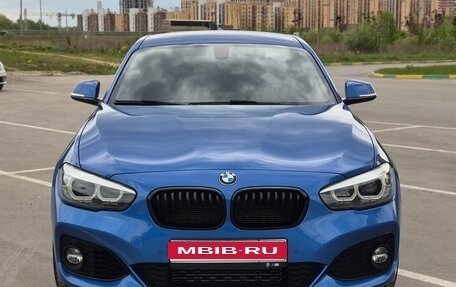 BMW 1 серия, 2019 год, 2 399 000 рублей, 8 фотография