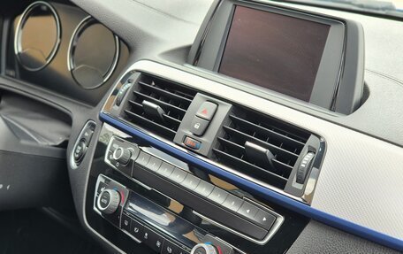 BMW 1 серия, 2019 год, 2 399 000 рублей, 24 фотография