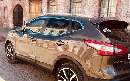 Nissan Qashqai, 2015 год, 1 490 000 рублей, 2 фотография