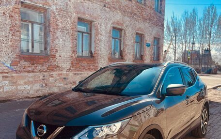 Nissan Qashqai, 2015 год, 1 490 000 рублей, 1 фотография