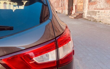 Nissan Qashqai, 2015 год, 1 490 000 рублей, 5 фотография